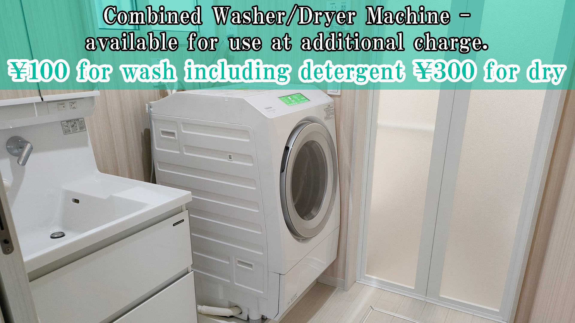 combined washer/dryer machine